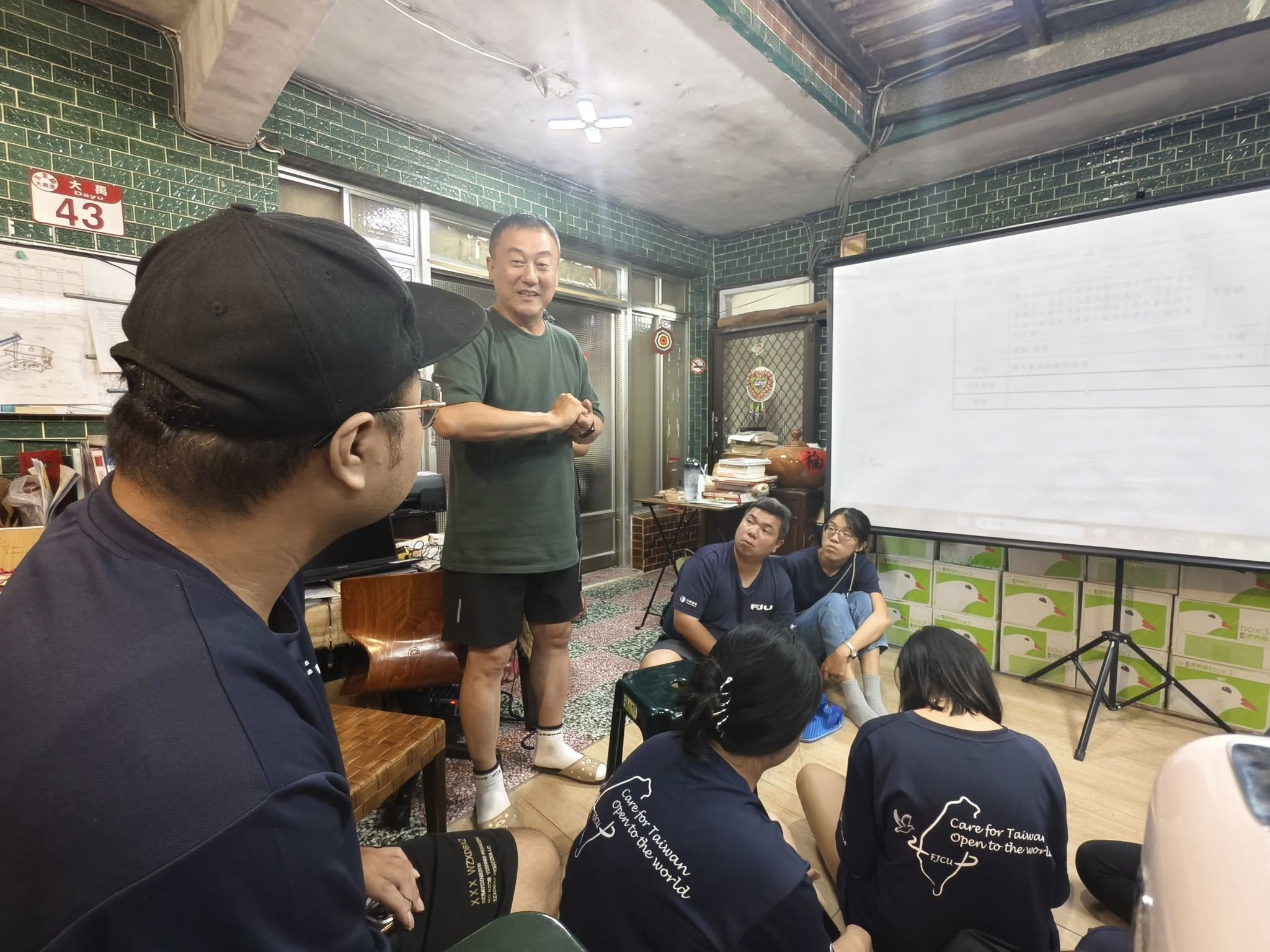 Youth environmental education session, Yuli