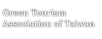 Green Tourism Association of Taiwan
